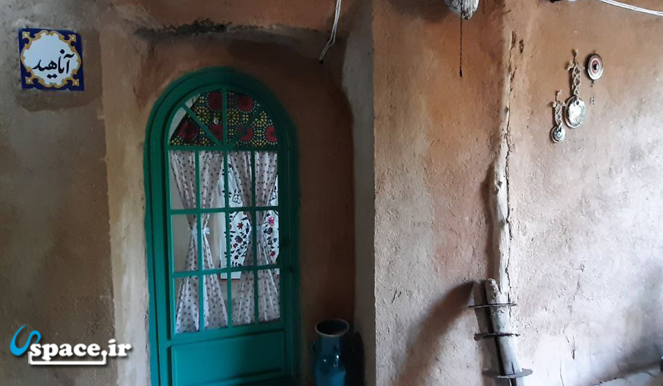 نمای بیرونی اتاق آناهید اقامتگاه بوم گردی بادبر - بوانات - روستای بادبر